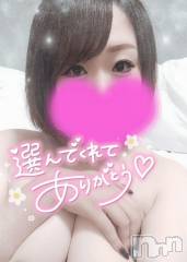 長岡デリヘル奥様特急 長岡店(オクサマトッキュウナガオカテン) ゆゆか(30)の8月28日写メブログ「お礼❤️Y様」