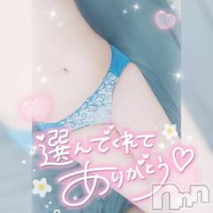 長岡デリヘル奥様特急 長岡店(オクサマトッキュウナガオカテン) ゆゆか(30)の8月30日写メブログ「お礼❤️N様」