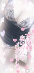 長岡デリヘル奥様特急 長岡店(オクサマトッキュウナガオカテン) ゆゆか(30)の8月30日写メブログ「お礼❤️本指名S様」