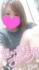 長岡デリヘル奥様特急 長岡店(オクサマトッキュウナガオカテン) ゆゆか(30)の8月31日写メブログ「お礼❤️Y様」