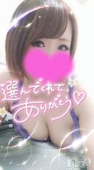 長岡デリヘル奥様特急 長岡店(オクサマトッキュウナガオカテン) ゆゆか(30)の9月4日写メブログ「お礼❤️K様」