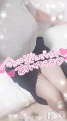 長岡デリヘル奥様特急 長岡店(オクサマトッキュウナガオカテン) ゆゆか(30)の9月11日写メブログ「お礼❤️Y様」