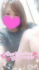 長岡デリヘル奥様特急 長岡店(オクサマトッキュウナガオカテン) ゆゆか(30)の9月11日写メブログ「お礼❤️T様」