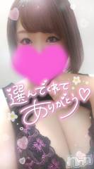 長岡デリヘル奥様特急 長岡店(オクサマトッキュウナガオカテン) ゆゆか(30)の9月30日写メブログ「お礼❤️T様」