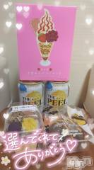 長岡デリヘル奥様特急 長岡店(オクサマトッキュウナガオカテン) ゆゆか(30)の10月28日写メブログ「お礼❤️T様」