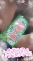 長岡デリヘル奥様特急 長岡店(オクサマトッキュウナガオカテン) ゆゆか(30)の10月29日写メブログ「お礼❤️本指名Y様」