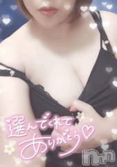 長岡デリヘル奥様特急 長岡店(オクサマトッキュウナガオカテン) ゆゆか(30)の11月20日写メブログ「お礼❤️B様」