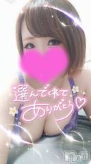 長岡デリヘル奥様特急 長岡店(オクサマトッキュウナガオカテン) ゆゆか(30)の11月28日写メブログ「お礼❤️H様」