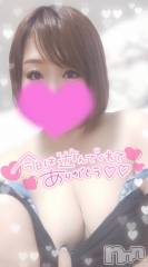 長岡デリヘル奥様特急 長岡店(オクサマトッキュウナガオカテン) ゆゆか(30)の12月13日写メブログ「お礼❤️N様」