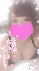 長岡デリヘル奥様特急 長岡店(オクサマトッキュウナガオカテン) ゆゆか(30)の12月16日写メブログ「お礼❤️本指名Y様」