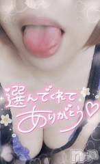 長岡デリヘル奥様特急 長岡店(オクサマトッキュウナガオカテン) ゆゆか(30)の12月19日写メブログ「お礼❤️H様」