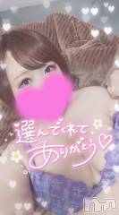 長岡デリヘル奥様特急 長岡店(オクサマトッキュウナガオカテン) ゆゆか(30)の12月28日写メブログ「お礼❤️S様」