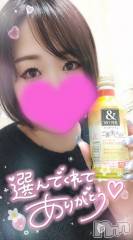 長岡デリヘル奥様特急 長岡店(オクサマトッキュウナガオカテン) ゆゆか(30)の1月29日写メブログ「お礼❤️T様」