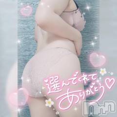 長岡デリヘル奥様特急 長岡店(オクサマトッキュウナガオカテン) ゆゆか(30)の2月21日写メブログ「お礼❤️H様」