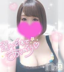 長岡デリヘル奥様特急 長岡店(オクサマトッキュウナガオカテン) ゆゆか(30)の3月12日写メブログ「お礼❤️E様」