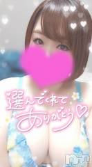 長岡デリヘル奥様特急 長岡店(オクサマトッキュウナガオカテン) ゆゆか(30)の3月13日写メブログ「お礼❤️T様」