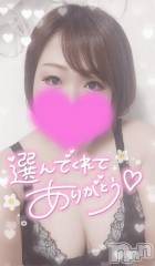 長岡デリヘル奥様特急 長岡店(オクサマトッキュウナガオカテン) ゆゆか(30)の3月18日写メブログ「お礼❤️T様」