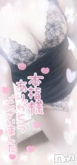 長岡デリヘル奥様特急 長岡店(オクサマトッキュウナガオカテン) ゆゆか(30)の3月21日写メブログ「お礼❤️本指名G様」