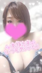 長岡デリヘル奥様特急 長岡店(オクサマトッキュウナガオカテン) ゆゆか(30)の3月31日写メブログ「お礼❤️本指名K様」