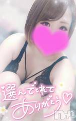 長岡デリヘル奥様特急 長岡店(オクサマトッキュウナガオカテン) ゆゆか(30)の4月9日写メブログ「お礼❤️A様」