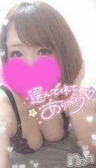 長岡デリヘル奥様特急 長岡店(オクサマトッキュウナガオカテン) ゆゆか(30)の4月21日写メブログ「お礼❤️M様」