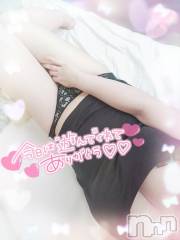 長岡デリヘル奥様特急 長岡店(オクサマトッキュウナガオカテン) ゆゆか(30)の5月30日写メブログ「お礼❤️T様」