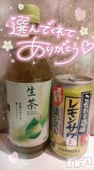 長岡デリヘル奥様特急 長岡店(オクサマトッキュウナガオカテン) ゆゆか(30)の6月2日写メブログ「お礼❤️K様」