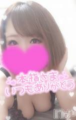 長岡デリヘル奥様特急 長岡店(オクサマトッキュウナガオカテン) ゆゆか(30)の6月21日写メブログ「お礼❤️本指名K様」