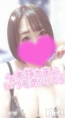 長岡デリヘル奥様特急 長岡店(オクサマトッキュウナガオカテン) ゆゆか(30)の7月26日写メブログ「お礼❤️本指名T様」