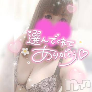 長岡デリヘル 奥様特急 長岡店(オクサマトッキュウナガオカテン) ゆゆか(30)の9月11日写メブログ「お礼❤️E様」