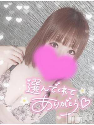 長岡デリヘル 奥様特急 長岡店(オクサマトッキュウナガオカテン) ゆゆか(30)の9月17日写メブログ「お礼❤️S様」