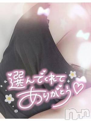 長岡デリヘル 奥様特急 長岡店(オクサマトッキュウナガオカテン) ゆゆか(30)の9月20日写メブログ「お礼❤️H様」