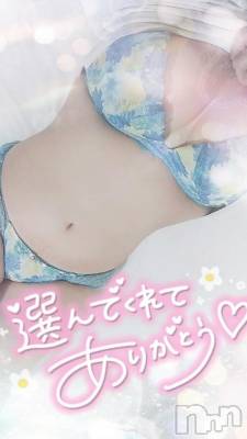 長岡デリヘル 奥様特急 長岡店(オクサマトッキュウナガオカテン) ゆゆか(30)の10月10日写メブログ「お礼❤️E様」