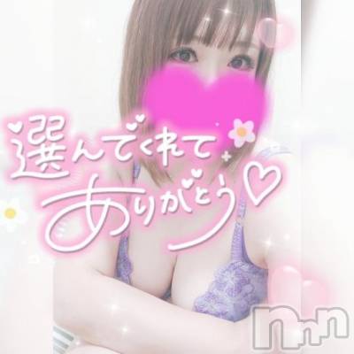 長岡デリヘル 奥様特急 長岡店(オクサマトッキュウナガオカテン) ゆゆか(30)の10月11日写メブログ「お礼❤️W様」