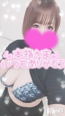 長岡デリヘル 奥様特急 長岡店(オクサマトッキュウナガオカテン) ゆゆか(30)の10月16日写メブログ「お礼❤️N様」