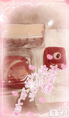 長岡デリヘル 奥様特急 長岡店(オクサマトッキュウナガオカテン) ゆゆか(30)の10月17日写メブログ「お礼❤️本指名I様」