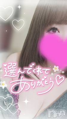 長岡デリヘル 奥様特急 長岡店(オクサマトッキュウナガオカテン) ゆゆか(30)の10月25日写メブログ「お礼❤️U様」