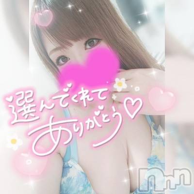 長岡デリヘル 奥様特急 長岡店(オクサマトッキュウナガオカテン) ゆゆか(30)の10月27日写メブログ「お礼❤️K様」