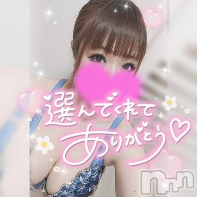 長岡デリヘル 奥様特急 長岡店(オクサマトッキュウナガオカテン) ゆゆか(30)の11月2日写メブログ「お礼❤️K様」