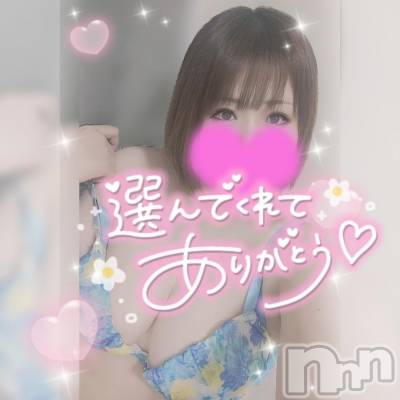 長岡デリヘル 奥様特急 長岡店(オクサマトッキュウナガオカテン) ゆゆか(30)の11月5日写メブログ「お礼❤️K様」