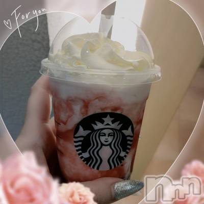 長岡デリヘル 奥様特急 長岡店(オクサマトッキュウナガオカテン) ゆゆか(30)の11月26日写メブログ「大好きなの❤️」