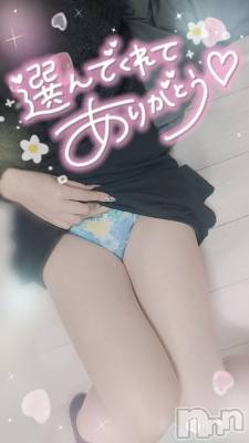 長岡デリヘル 奥様特急 長岡店(オクサマトッキュウナガオカテン) ゆゆか(30)の1月10日写メブログ「お礼❤️W様」