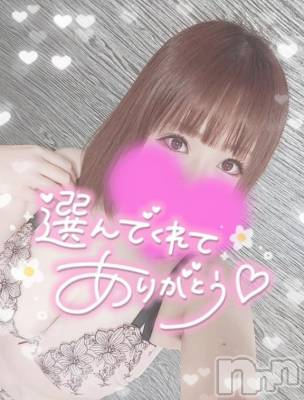 長岡デリヘル 奥様特急 長岡店(オクサマトッキュウナガオカテン) ゆゆか(30)の1月12日写メブログ「お礼❤️I様」