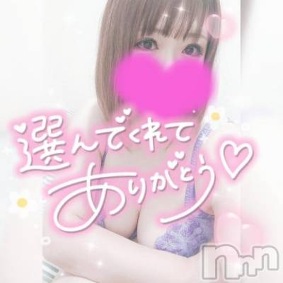 長岡デリヘル 奥様特急 長岡店(オクサマトッキュウナガオカテン) ゆゆか(30)の1月19日写メブログ「お礼❤️S様（1月18日）」