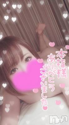 長岡デリヘル 奥様特急 長岡店(オクサマトッキュウナガオカテン) ゆゆか(30)の1月29日写メブログ「お礼❤️本指名S様」