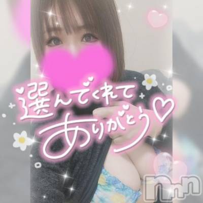 長岡デリヘル 奥様特急 長岡店(オクサマトッキュウナガオカテン) ゆゆか(30)の1月30日写メブログ「お礼❤️T様」