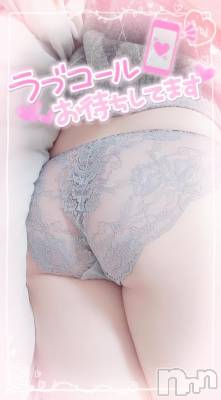 長岡デリヘル 奥様特急 長岡店(オクサマトッキュウナガオカテン) ゆゆか(30)の2月4日写メブログ「出勤したよ❤️」