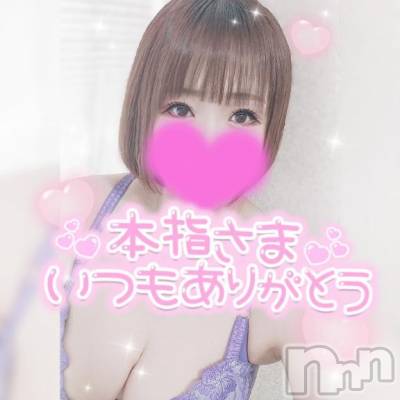 長岡デリヘル 奥様特急 長岡店(オクサマトッキュウナガオカテン) ゆゆか(30)の2月9日写メブログ「お礼❤️本指名Y様」