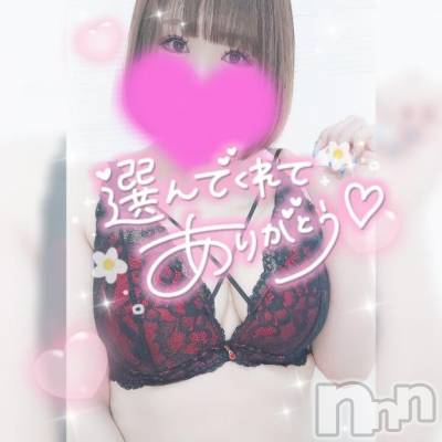 長岡デリヘル 奥様特急 長岡店(オクサマトッキュウナガオカテン) ゆゆか(30)の2月22日写メブログ「お礼❤️Y様」