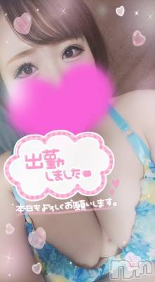 長岡デリヘル 奥様特急 長岡店(オクサマトッキュウナガオカテン) ゆゆか(30)の3月4日写メブログ「愛でて❤️」